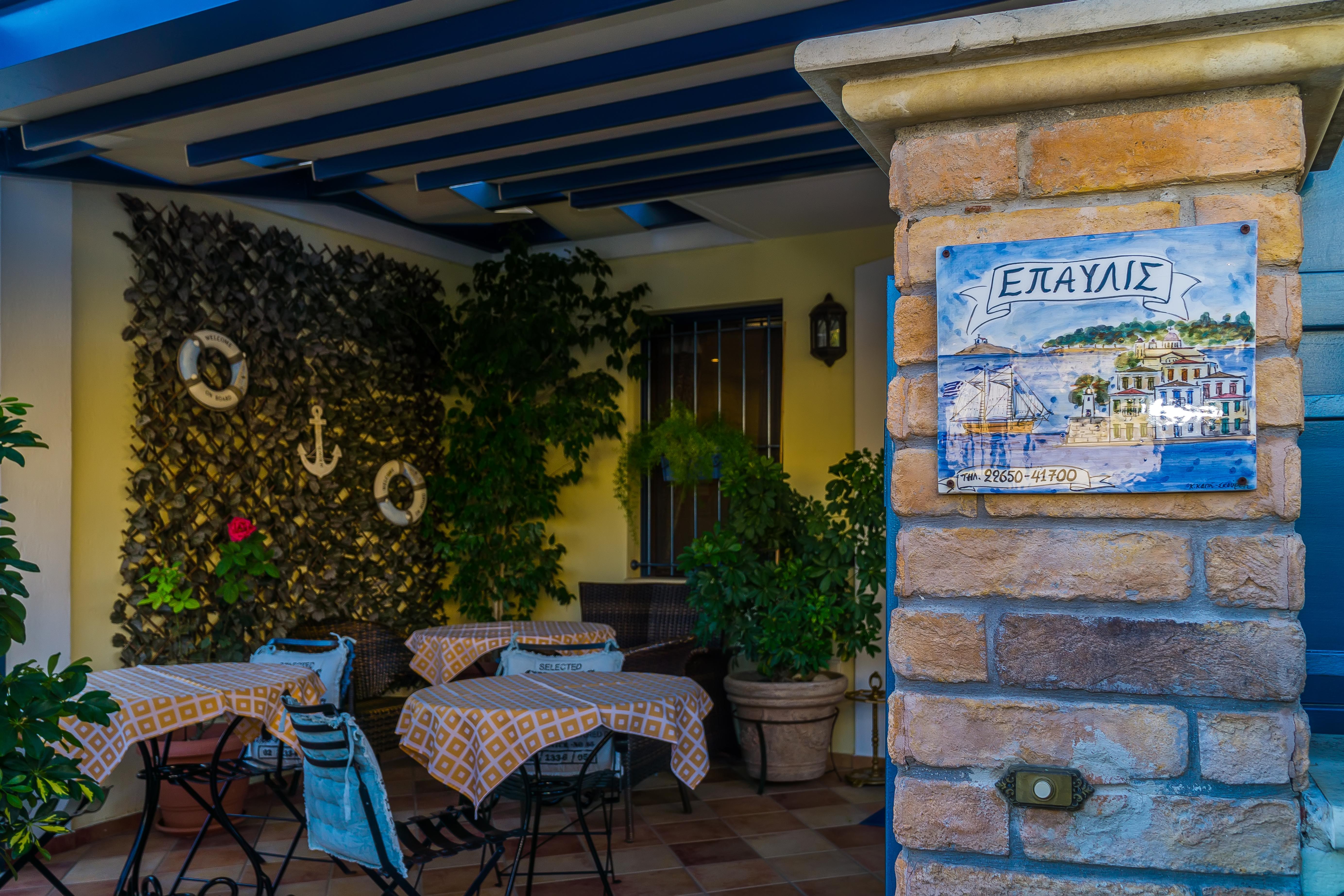 Hotel "Epavlis Boutique Galaxidi" Exteriér fotografie